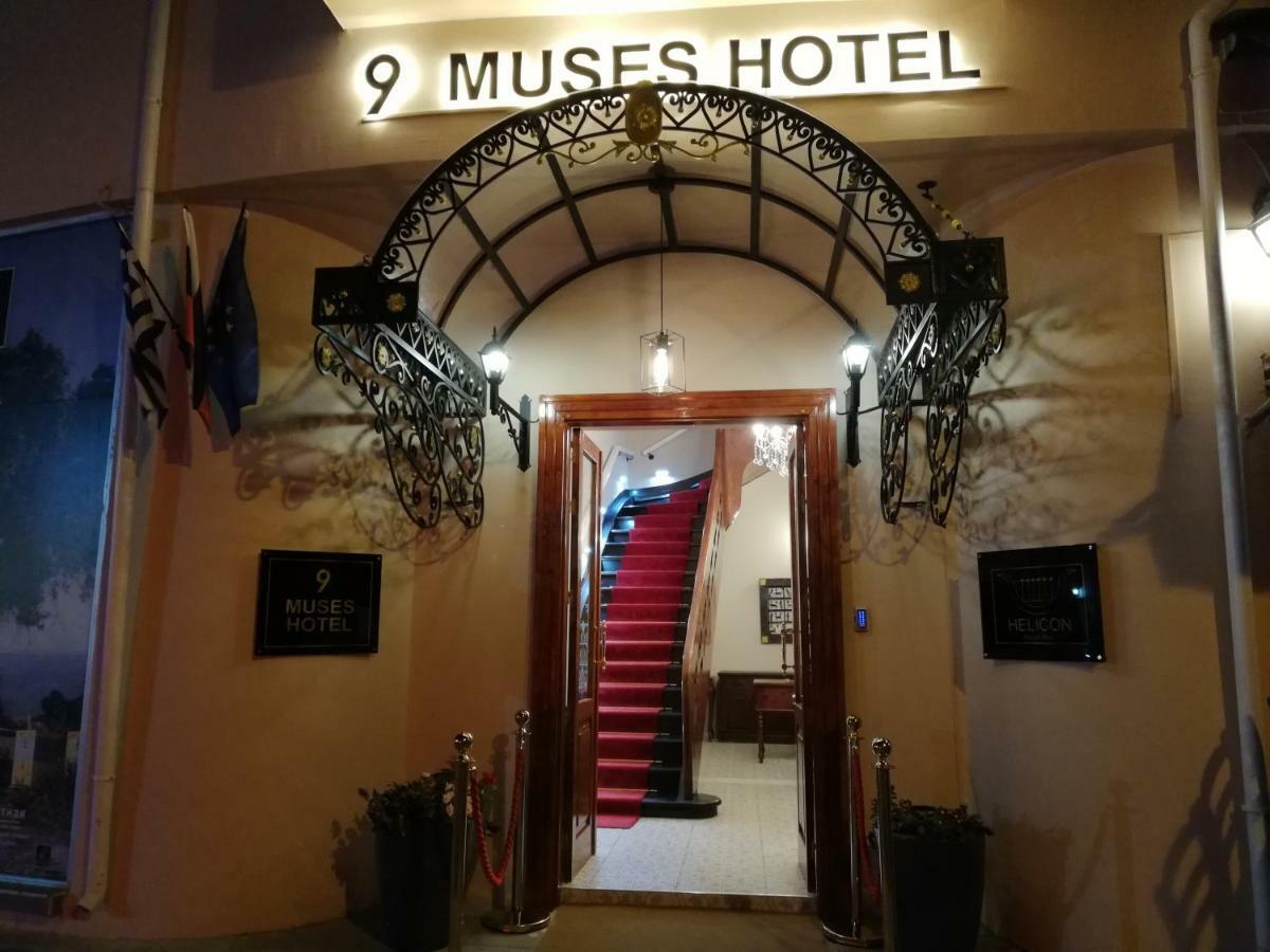 9 Muses Hotel Larnaca Esterno foto